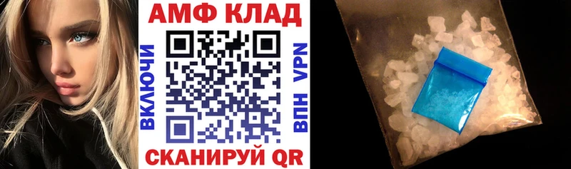 Amphetamine 97%  где найти наркотики  Нолинск 