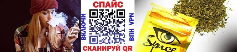 как найти закладки Нолинск БУТИРАТ бутандиол