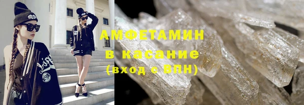 2c-b Алексеевка