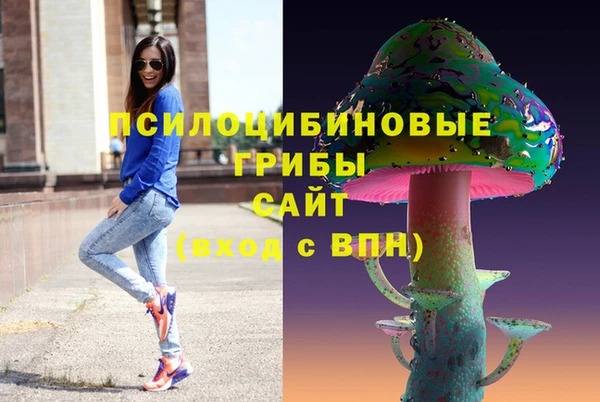 MESCALINE Алзамай
