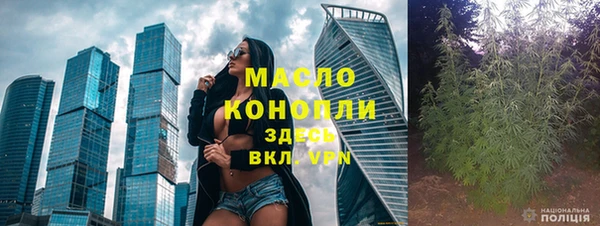 2c-b Алексеевка