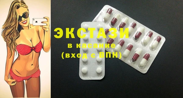 2c-b Алексеевка
