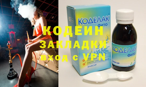 MESCALINE Алзамай