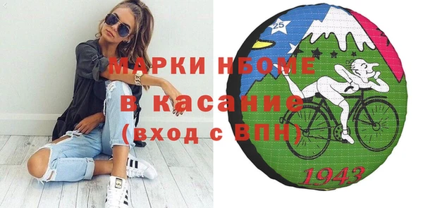 MESCALINE Алзамай