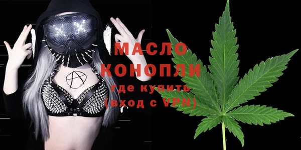 спиды Алексин